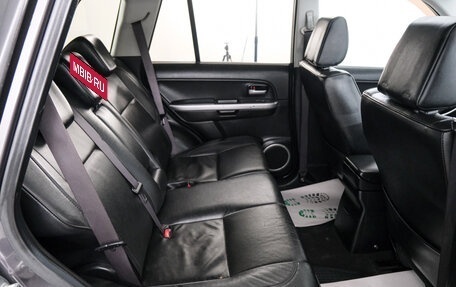 Suzuki Grand Vitara, 2008 год, 1 149 000 рублей, 18 фотография