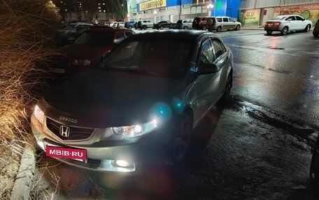 Honda Accord VII рестайлинг, 2005 год, 550 000 рублей, 3 фотография