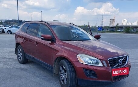Volvo XC60 II, 2010 год, 1 380 000 рублей, 2 фотография