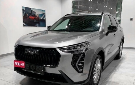 Haval Jolion, 2025 год, 3 047 225 рублей, 3 фотография