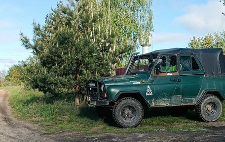 ЛуАЗ 469, 1985 год, 220 000 рублей, 4 фотография