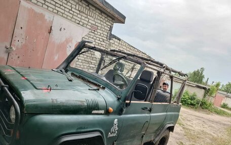 ЛуАЗ 469, 1985 год, 220 000 рублей, 9 фотография