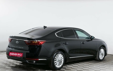 KIA K7, 2017 год, 2 290 000 рублей, 5 фотография