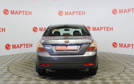 Geely Emgrand EC7, 2014 год, 470 000 рублей, 6 фотография