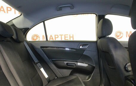 Geely Emgrand EC7, 2014 год, 470 000 рублей, 11 фотография