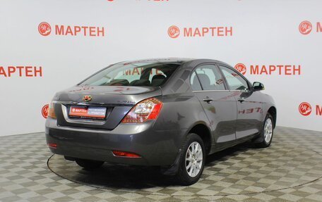 Geely Emgrand EC7, 2014 год, 470 000 рублей, 5 фотография