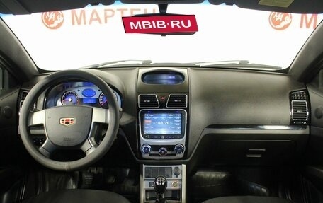 Geely Emgrand EC7, 2014 год, 470 000 рублей, 16 фотография