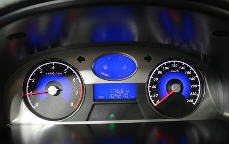 Geely Emgrand EC7, 2014 год, 470 000 рублей, 18 фотография