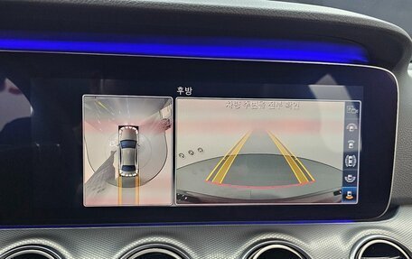 Mercedes-Benz E-Класс, 2020 год, 3 379 000 рублей, 9 фотография