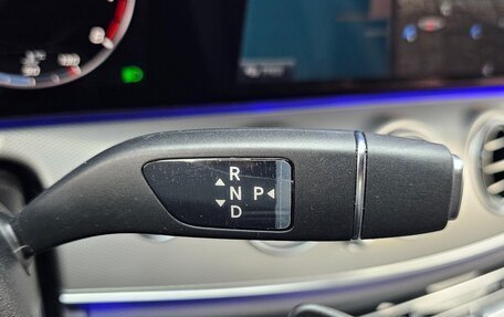 Mercedes-Benz E-Класс, 2020 год, 3 379 000 рублей, 14 фотография