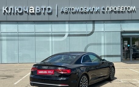 Audi A5, 2016 год, 3 190 000 рублей, 8 фотография