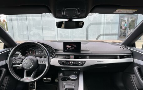 Audi A5, 2016 год, 3 190 000 рублей, 12 фотография