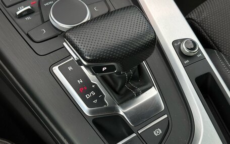 Audi A5, 2016 год, 3 190 000 рублей, 16 фотография