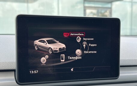 Audi A5, 2016 год, 3 190 000 рублей, 21 фотография