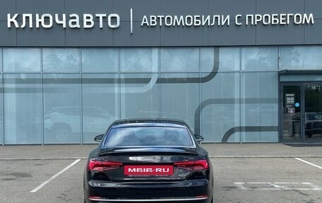 Audi A5, 2016 год, 3 190 000 рублей, 10 фотография