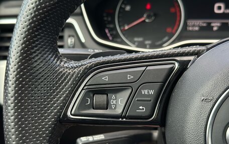 Audi A5, 2016 год, 3 190 000 рублей, 26 фотография