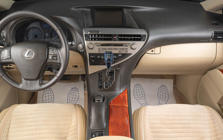 Lexus RX III, 2010 год, 2 279 000 рублей, 7 фотография
