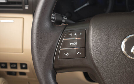 Lexus RX III, 2010 год, 2 279 000 рублей, 11 фотография
