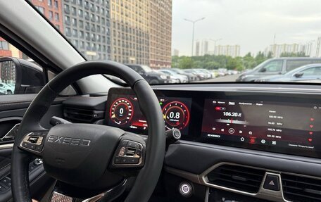 CheryExeed TXL, 2023 год, 2 850 000 рублей, 3 фотография