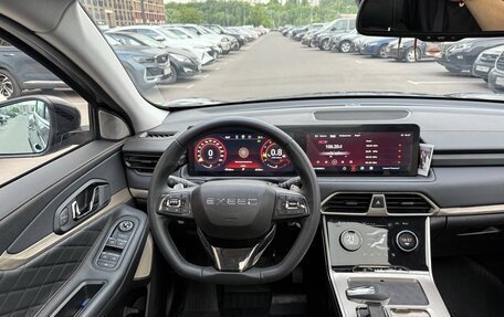 CheryExeed TXL, 2023 год, 2 850 000 рублей, 13 фотография