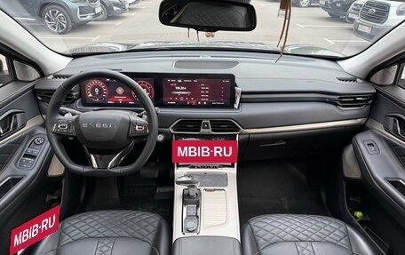 CheryExeed TXL, 2023 год, 2 850 000 рублей, 12 фотография