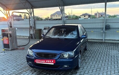 Hyundai Accent II, 2008 год, 530 000 рублей, 7 фотография