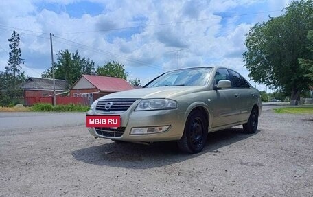 Nissan Almera Classic, 2007 год, 430 000 рублей, 8 фотография