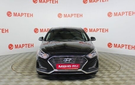 Hyundai Sonata VII, 2017 год, 1 680 000 рублей, 2 фотография