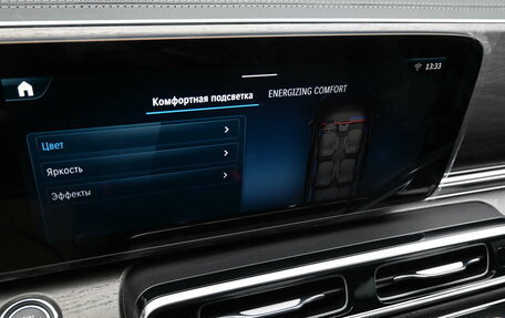 Mercedes-Benz V-Класс, 2024 год, 14 300 000 рублей, 12 фотография