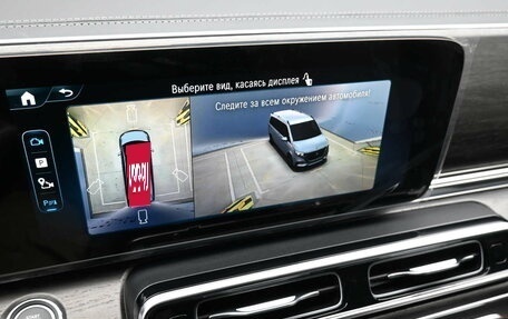 Mercedes-Benz V-Класс, 2024 год, 14 300 000 рублей, 13 фотография