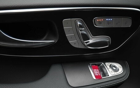 Mercedes-Benz V-Класс, 2024 год, 14 300 000 рублей, 15 фотография