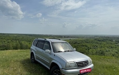 Suzuki Grand Vitara, 2001 год, 440 000 рублей, 1 фотография