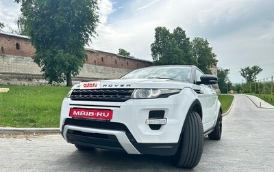 Land Rover Range Rover Evoque I, 2012 год, 1 750 000 рублей, 1 фотография