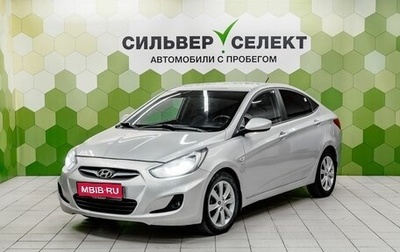 Hyundai Solaris II рестайлинг, 2014 год, 850 000 рублей, 1 фотография