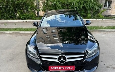 Mercedes-Benz C-Класс, 2018 год, 2 300 000 рублей, 1 фотография