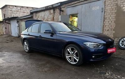 BMW 3 серия, 2017 год, 1 870 000 рублей, 1 фотография