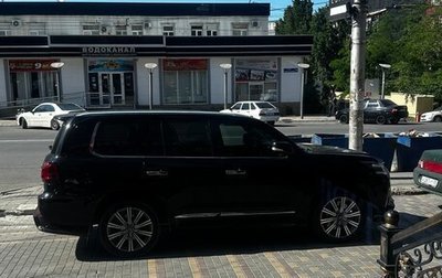 Lexus LX III, 2010 год, 3 600 000 рублей, 1 фотография