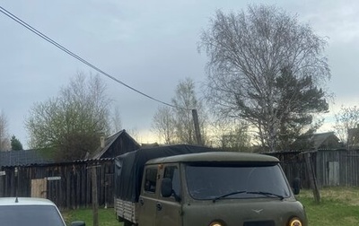ЛуАЗ 3159, 2004 год, 1 фотография