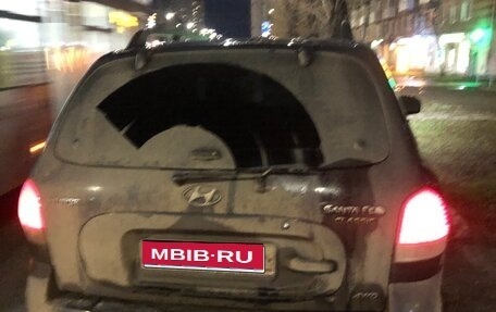 Hyundai Santa Fe Classic, 2008 год, 750 000 рублей, 1 фотография