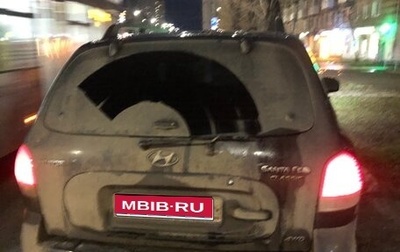 Hyundai Santa Fe Classic, 2008 год, 750 000 рублей, 1 фотография
