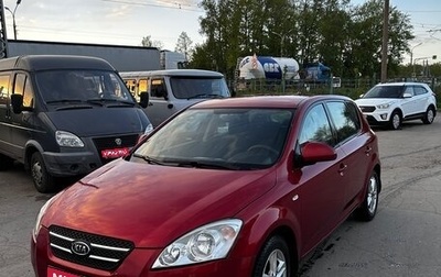 KIA cee'd I рестайлинг, 2009 год, 700 000 рублей, 1 фотография