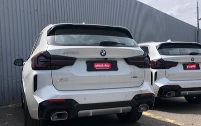 BMW X3, 2023 год, 7 499 999 рублей, 1 фотография