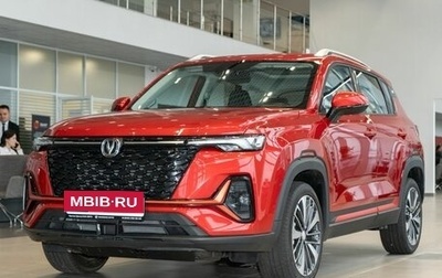 Changan CS35 Plus, 2024 год, 2 629 900 рублей, 1 фотография