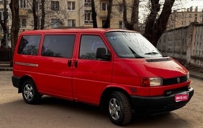 Volkswagen Transporter T4, 2002 год, 980 000 рублей, 1 фотография