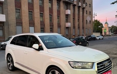 Audi Q7, 2019 год, 3 900 000 рублей, 1 фотография