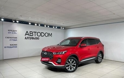 Chery Tiggo 7 Pro, 2022 год, 1 499 000 рублей, 1 фотография