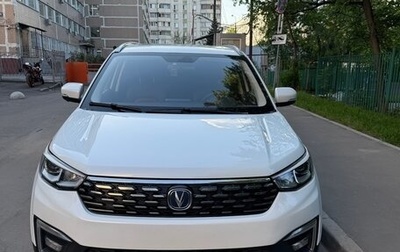 Changan CS55 I, 2021 год, 1 980 000 рублей, 1 фотография