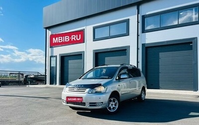 Toyota Picnic II, 2002 год, 649 999 рублей, 1 фотография
