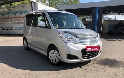 Suzuki Solio II, 2015 год, 970 000 рублей, 1 фотография