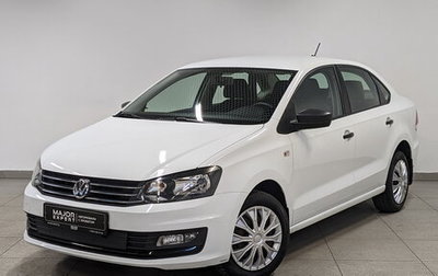Volkswagen Polo VI (EU Market), 2019 год, 1 190 000 рублей, 1 фотография